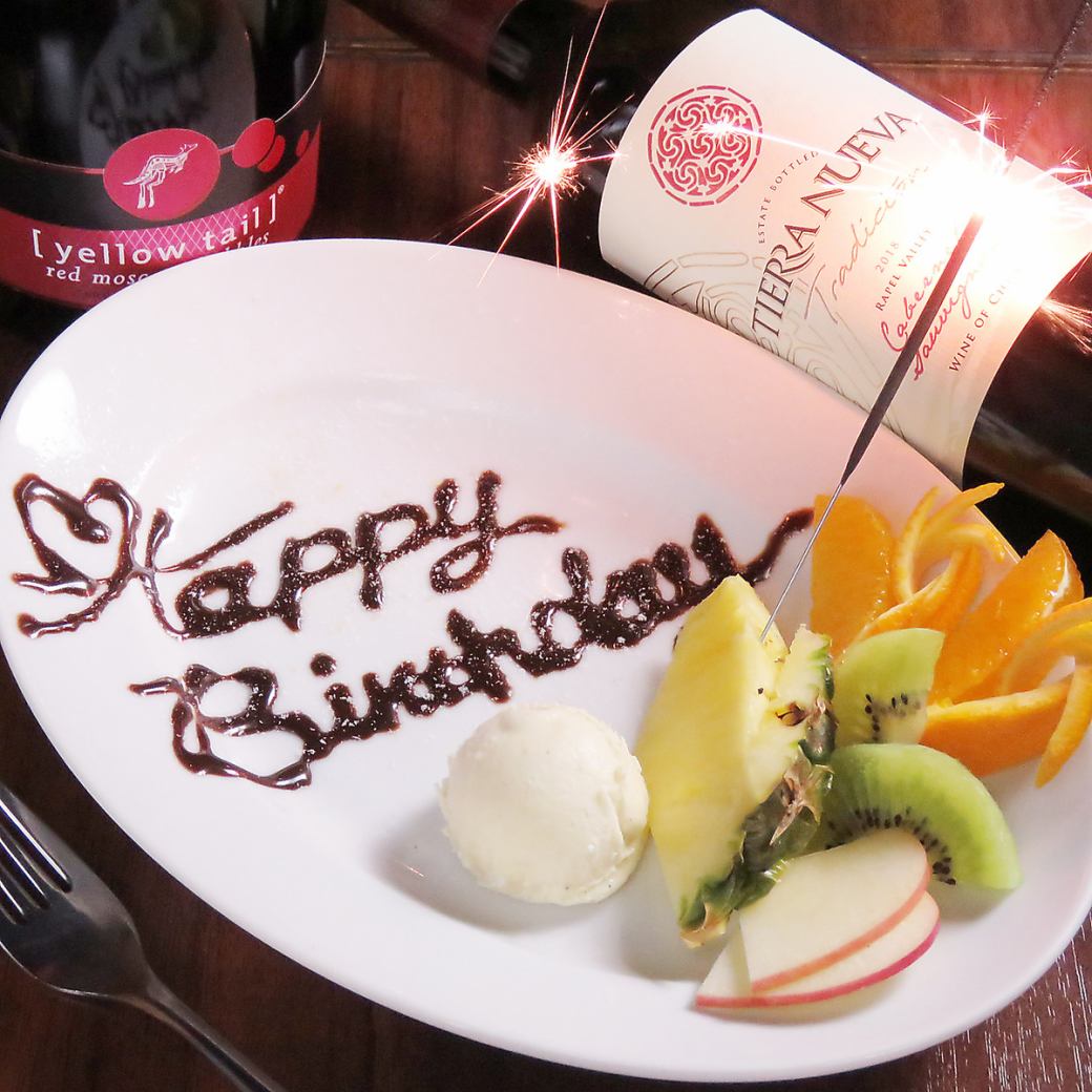 【要予約】記念日・誕生日の特典あり◎是非ご利用ください！