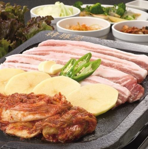 サムギョプサル♪