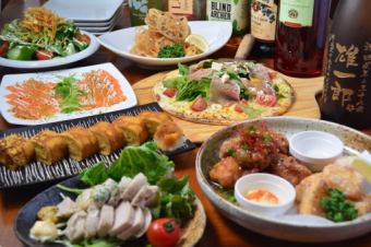 코미코미 오마카세 코스