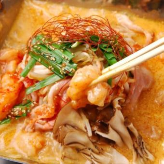 논 쿠스쿠 특제 칠리토리 구이 코스