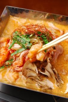 논 쿠스쿠 특제 칠리토리 구이 코스