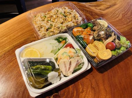 Take-out is accepted! 2,500 yen including tax, a very popular takeaway value set (cold vegetables, side dishes, fried rice) including tax!!!