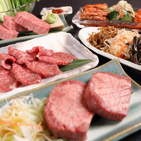在午餐或晚餐時間享受高品質的國產牛肉！