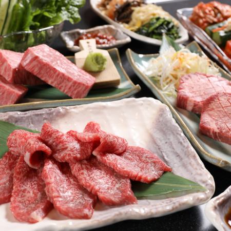 You can enjoy the finest yakiniku lunch using carefully selected domestic beef ♪