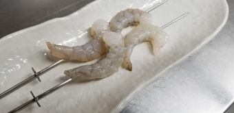 Kurukuru Shrimp
