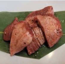 Grilled beef tongue