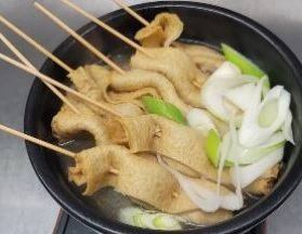 Korean Oden Hotpot