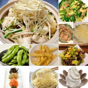 Choose from 3 hotpot courses (dinner)