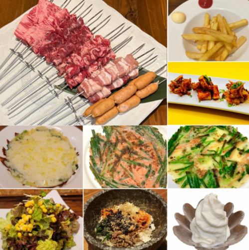 빙글빙글 야키니쿠 코스