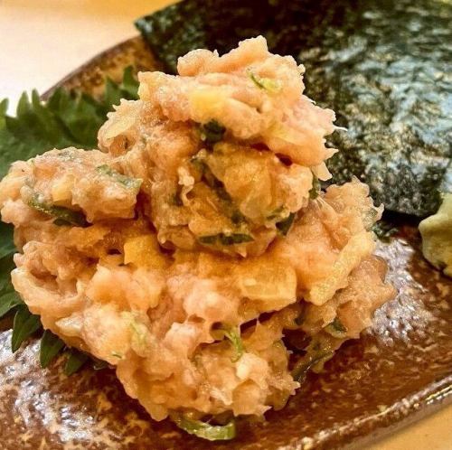 トロたく巻