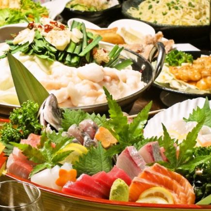 "Fresh sashimi platter" & "Motsunabe" 2 hours all-you-can-drink [Yuma-kanjo] course 4800