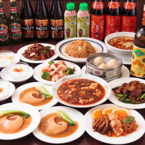 [End-of-year party, New Year's party, welcome and farewell party] Recommended for banquets! Standard Chinese course