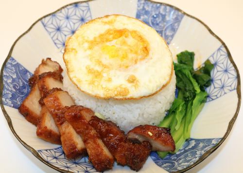 広東風チャーシューハン