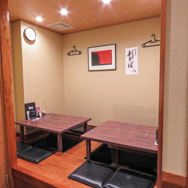 [There is a spacious tatami room ◎] It is separated from other seats, so customers with children can come to the store with confidence.It can be used in various situations such as family, club activity return, company drinking party, etc.