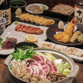 [For welcome and farewell party! 2 hours of all-you-can-drink included] Duck hotpot omakase course 6,000 yen → 5,500 yen