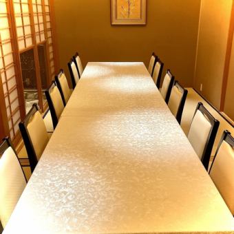 [Uguisu / Sekirei] A completely private room with chairs that can be used by 6 to 12 people.It is ideal for various occasions such as girls-only gatherings, banquets, dinner parties, and entertainment.Ozashiki is also available.Please feel free to ask us for a preview in advance.