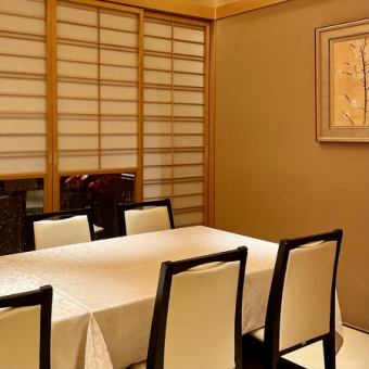 [Sekirei] A completely private room with chairs that are completely separated from the top and bottom (can also be used in a tatami room style) that can be used by 2 to 4 people.It is ideal for various occasions such as girls-only gatherings, banquets, dinner parties, and entertainment.Please feel free to ask us for a preview in advance.