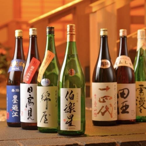 A large selection of rare local sake