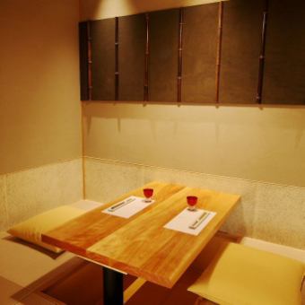[Kazane] A completely private room with a sunken kotatsu table that can be used by 2 to 3 people.It is ideal for various occasions such as girls-only gatherings, banquets, dinner parties, and entertainment.Please feel free to ask us for a preview in advance.