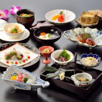 [Suzune] Kaiseki Course 4,840 yen ~ November Menu ~