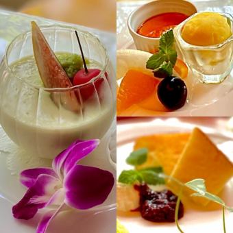Today's dessert