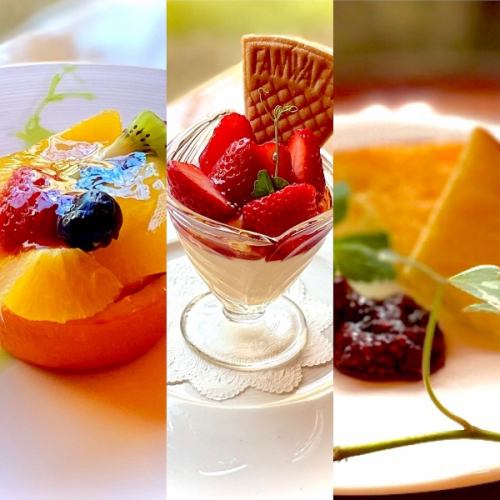 本日のデザート