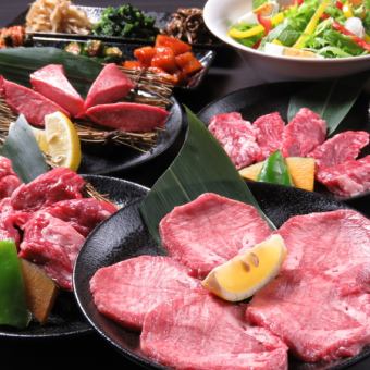 【仅限食物】烤肉翼宴会套餐10道菜品3,300日元（含税）