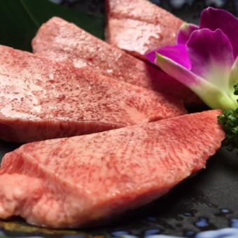 [Food only] Yakiniku Tsubasa Banquet Course 12 dishes 5,500 yen (tax included)