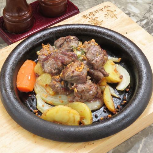 AUS산 잘라낸 힐레스 스테이크 180g