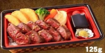 엄선 붉은 스테이크 무게 큰 150g