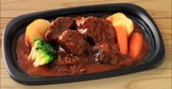 수제 쇠고기 스튜 도시락