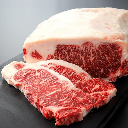 ◇엄선한 미야자키현산 기리미네 소◇