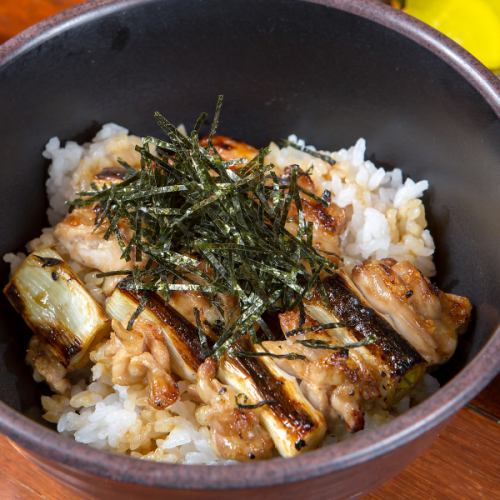 〆にオススメ焼き鳥丼◆