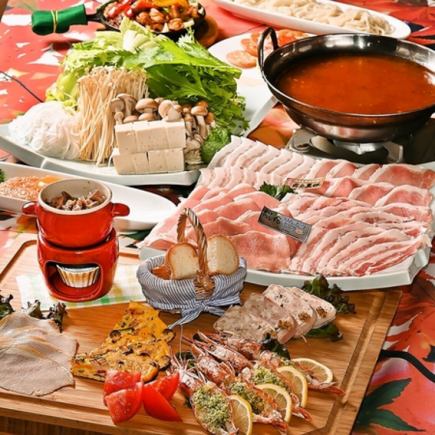 【120分飲み放題付き◎】欧風しゃぶしゃぶコース 全8品/5,000円 (税込)