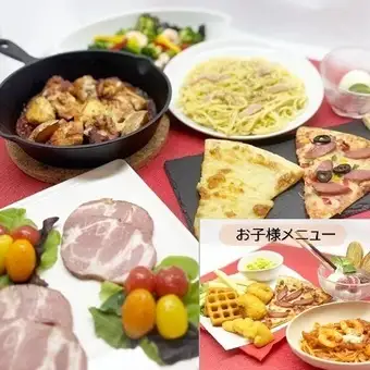 ★ファミリーパーティープラン【3時間 ルーム料金込み】 大人2名子供1名 計3名 の合算料金