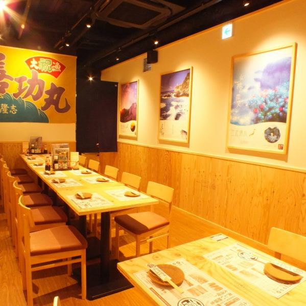 [For gatherings within friends ♪] We have table seats for up to 4 or 15 people according to the scene!