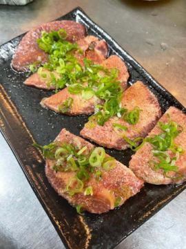 【ネギたっぷりタン塩