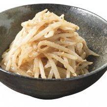 的namuru