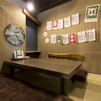 A private room where you can relax comfortably! Popular seats where you can relax without worrying about the surroundings ♪ Limited to 4 to 6 people!