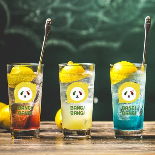Very popular Bang Bang Lemon Sour! 7 types available♪