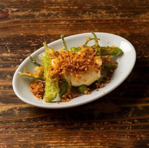 Spicy Shishito Pepper Cheese Fritters