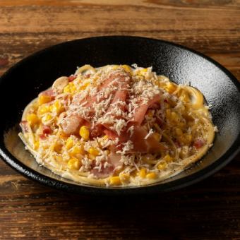 北海道産とうもろこしと生ハム、山わさびのクリームパスタ