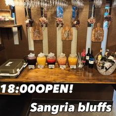 大人気！！サングリアビュッフェ！