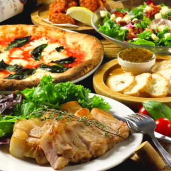 9/9から！お得な秋宴会コース！料理９品+飲み放題2時間【ビールOK】　4000円⇒3500円