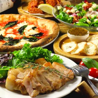 9/9から！お得な秋宴会コース！料理９品+飲み放題2時間【ビールOK】　4000円⇒3500円