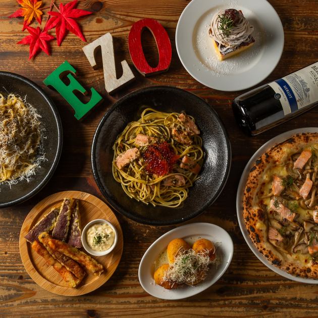 アザバル バンバン Azabaru BANG!BANG! 北18条店【公式】