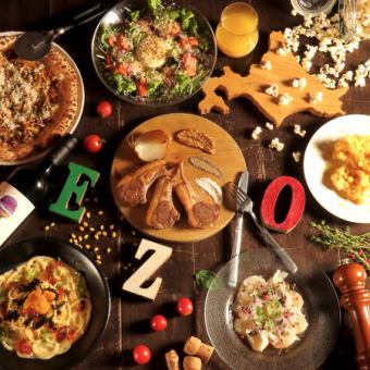 豪華冬の忘年会!北海道食べつくし!豪華食材全7品+生付き飲放2時間!