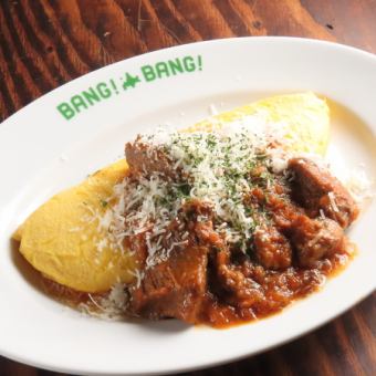 義大利燉內臟和蓬鬆煎蛋捲