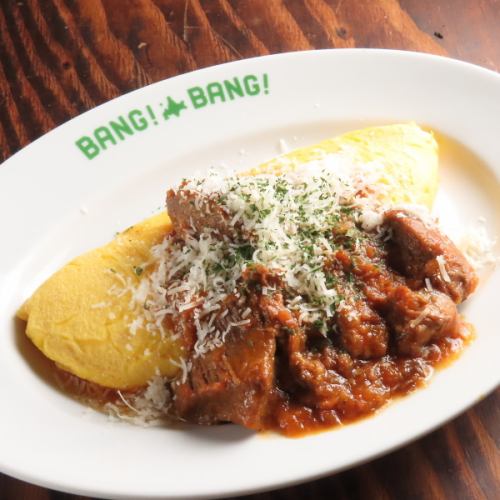 義大利燉內臟和蓬鬆煎蛋捲