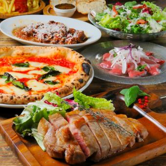 ■お得な歓送迎会コース！料理９品+飲み放題2 時間【ビールOK】　4000円⇒3500円